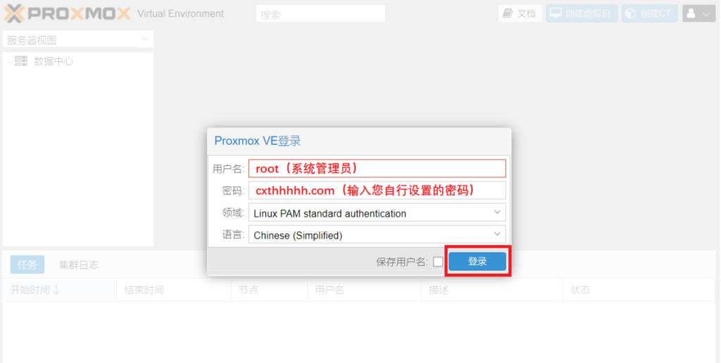 2020092306545919-1024x516-1-1 2020092306545919-1024x516-1-1