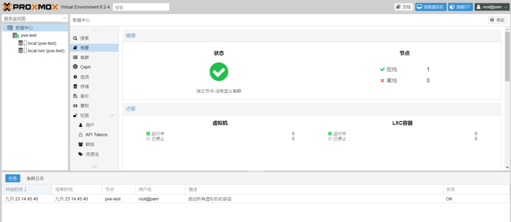 2020092306581955-1024x445-1-1 2020092306581955-1024x445-1-1