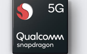高通承诺提供更多5G手机覆盖范围更广-小林博客