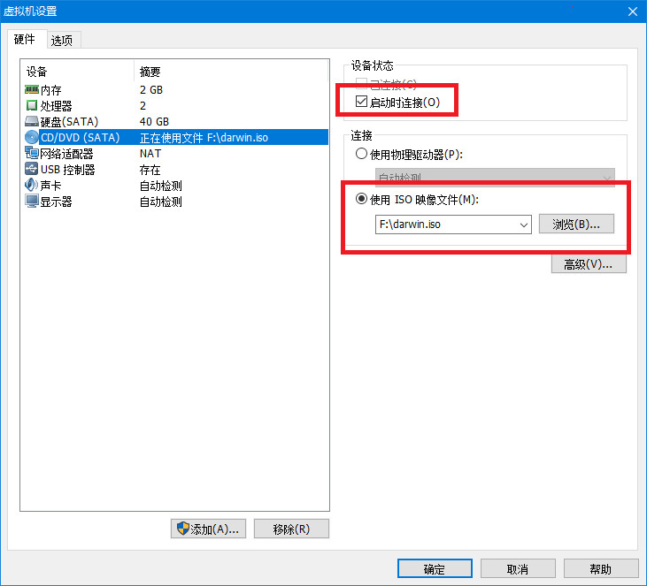 2387892816-1 2387892816-1