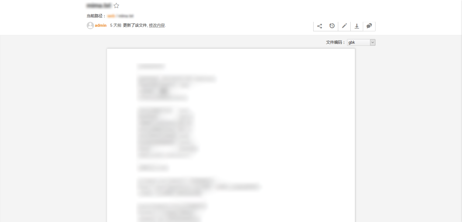 2543327092-1 2543327092-1