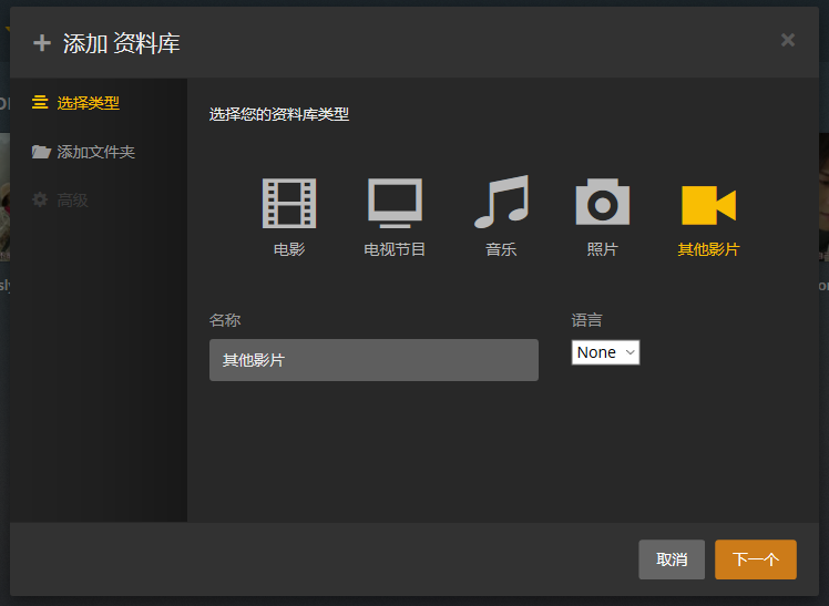 2544592711-1 2544592711-1