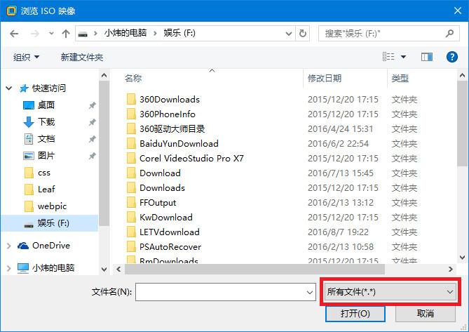 269079119-1 269079119-1