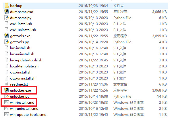 使用VMware12 虚拟机 装黑苹果mac OS X 10.11(含所有资源)-小林博客
