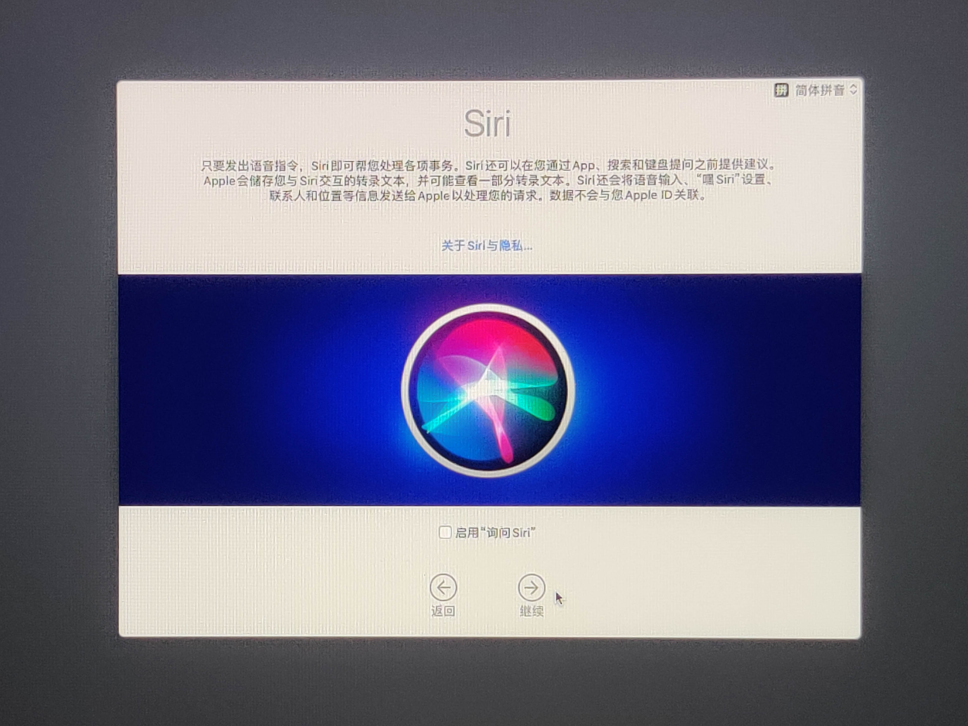 2f77d92a0bd6d-1 2f77d92a0bd6d-1