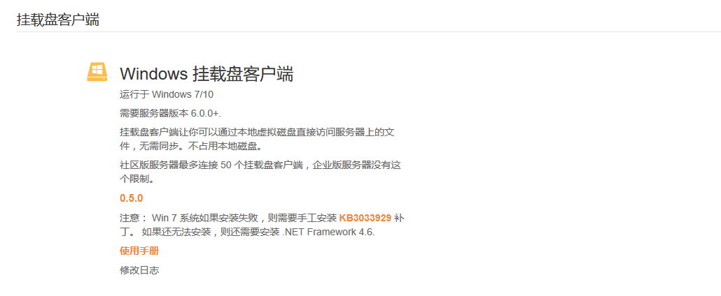 3063830253-1 3063830253-1