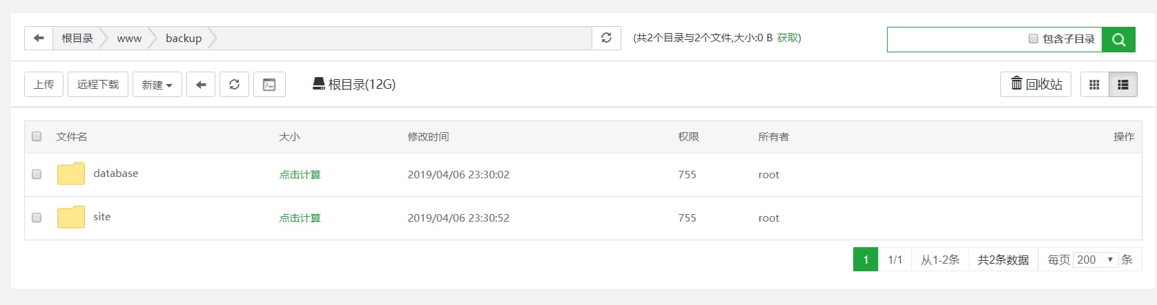 32390-pSBt-1 32390-pSBt-1