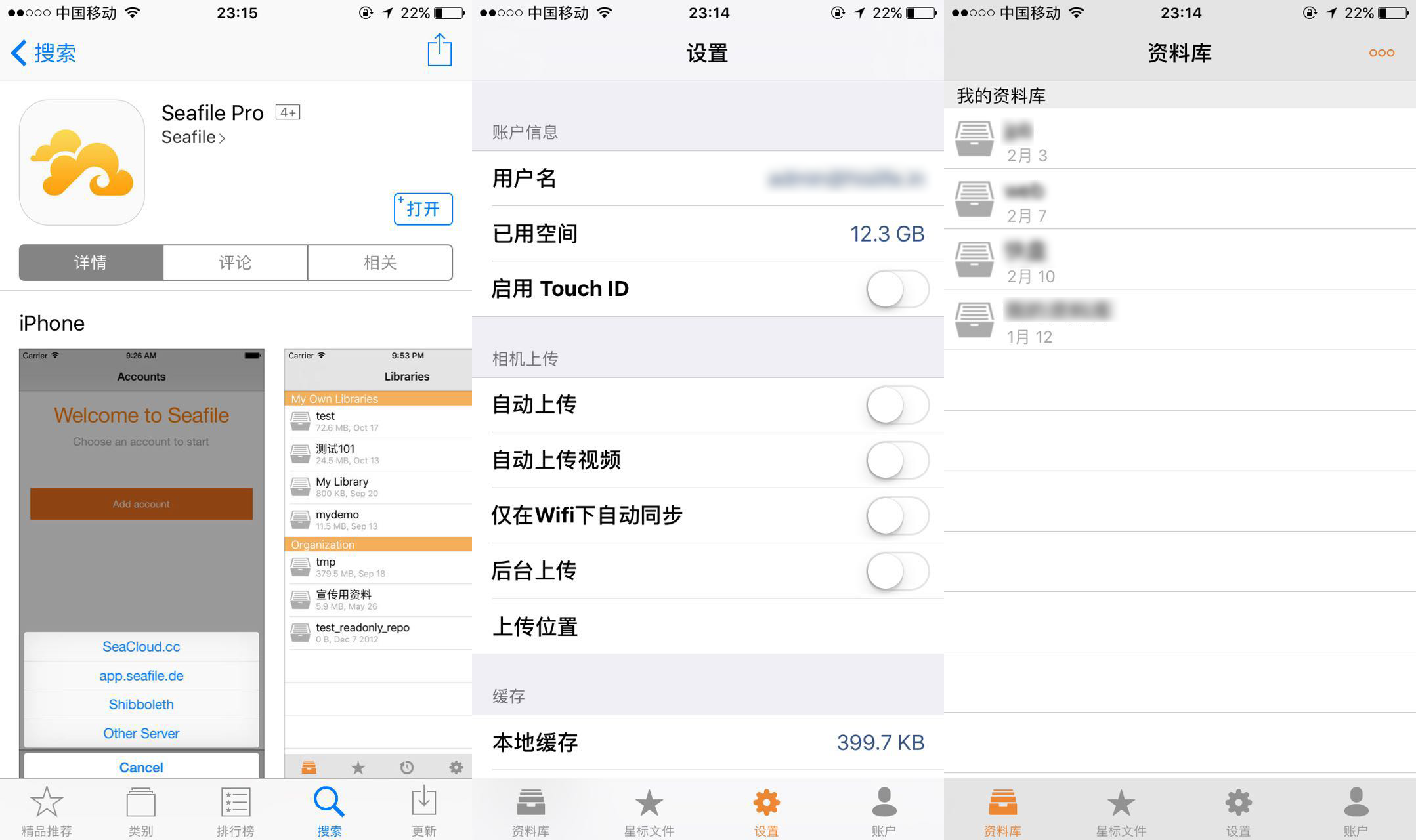 3685810560-1 3685810560-1