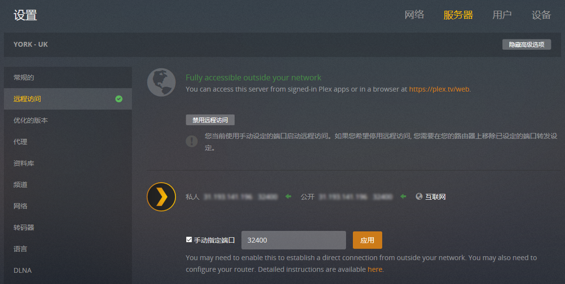 3998667638-1 3998667638-1