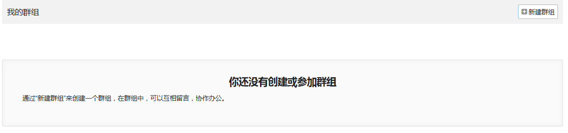 4179484724-1 4179484724-1