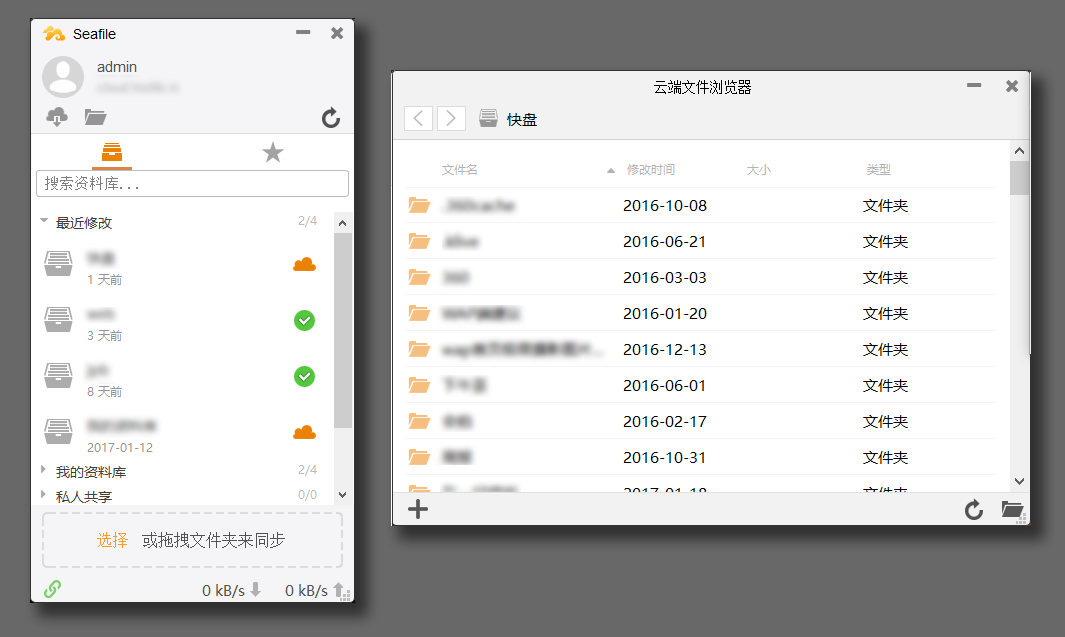 4229421095-1 4229421095-1