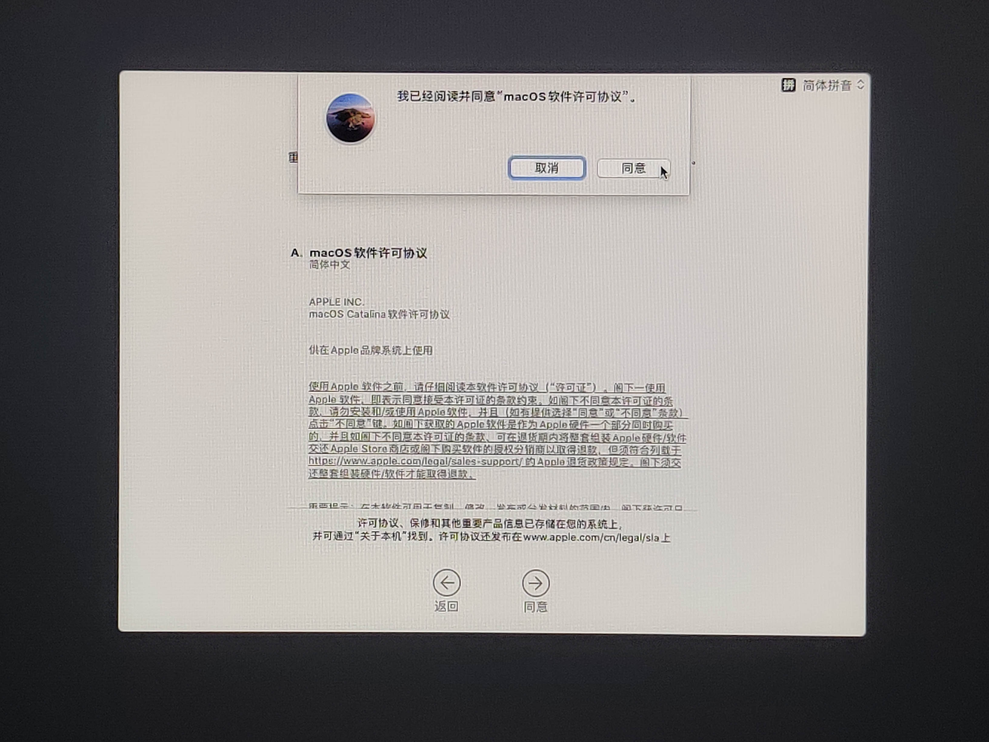 423214052605e-1 423214052605e-1