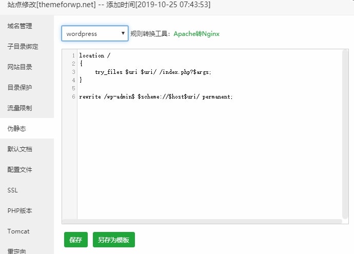 4993a-20191025082010-1 4993a-20191025082010-1