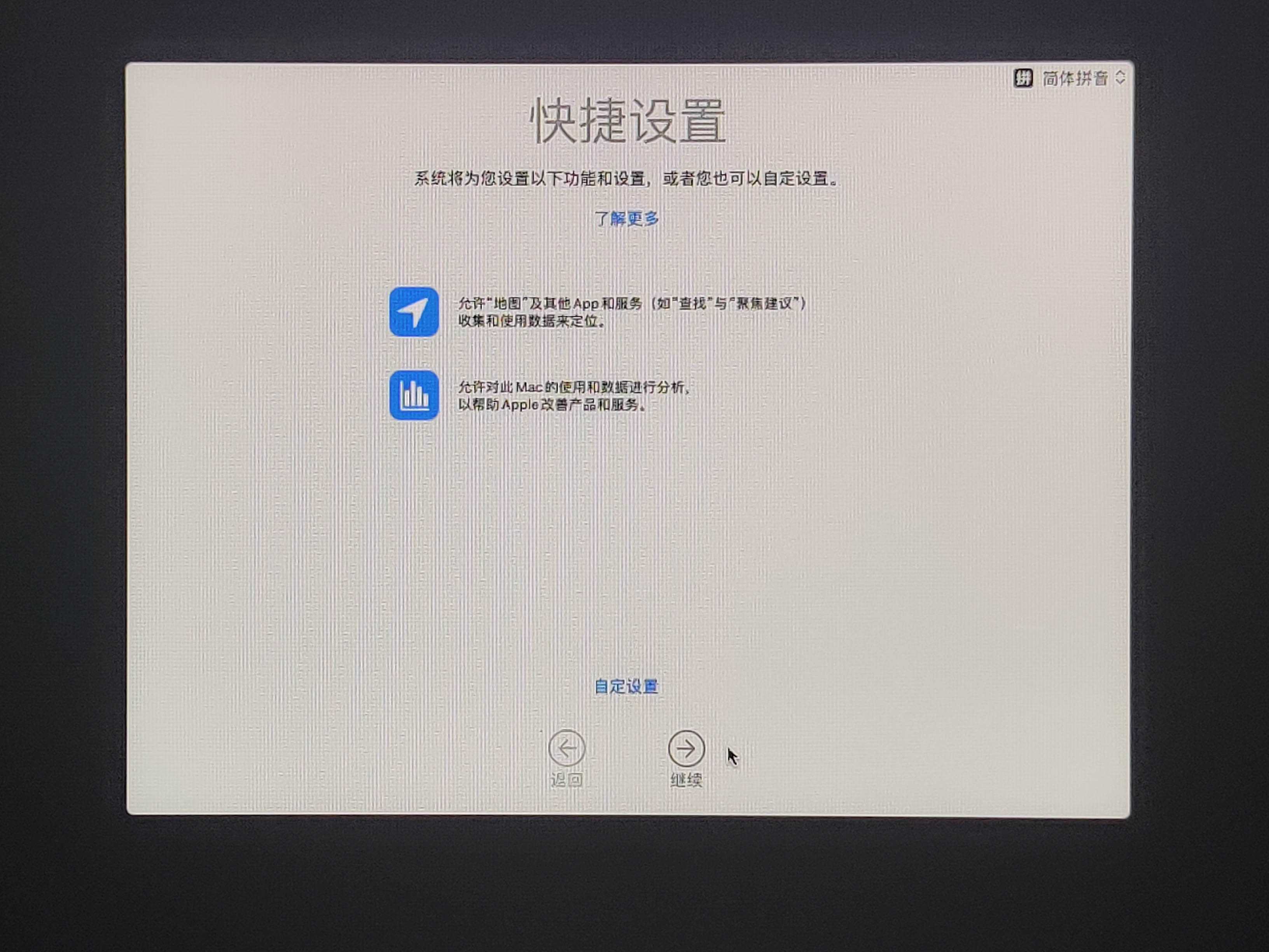 49ecd99f8db26-1 49ecd99f8db26-1