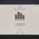 网站如何从0到1怎么做私域流量,裂变和转介绍_网络推广-小林博客