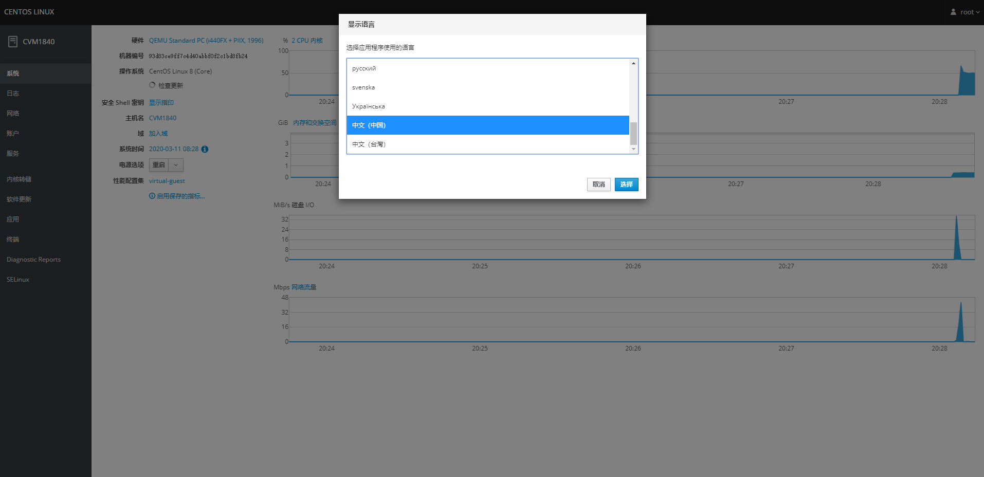 78025e57b62e1-1 78025e57b62e1-1