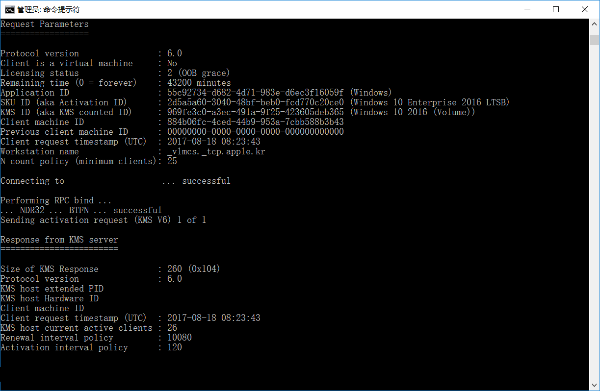 784169633-1 784169633-1