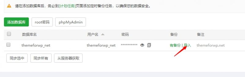 7e129-20191027154432-800x254-1-1 7e129-20191027154432-800x254-1-1