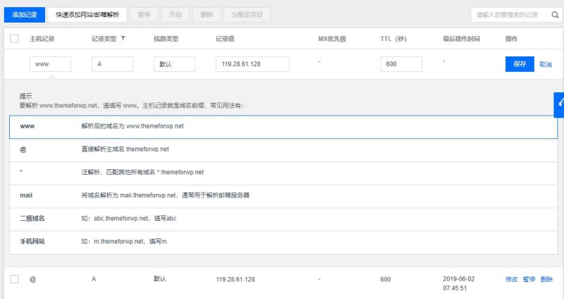 853ee-20191025081104-800x424-1-1 853ee-20191025081104-800x424-1-1