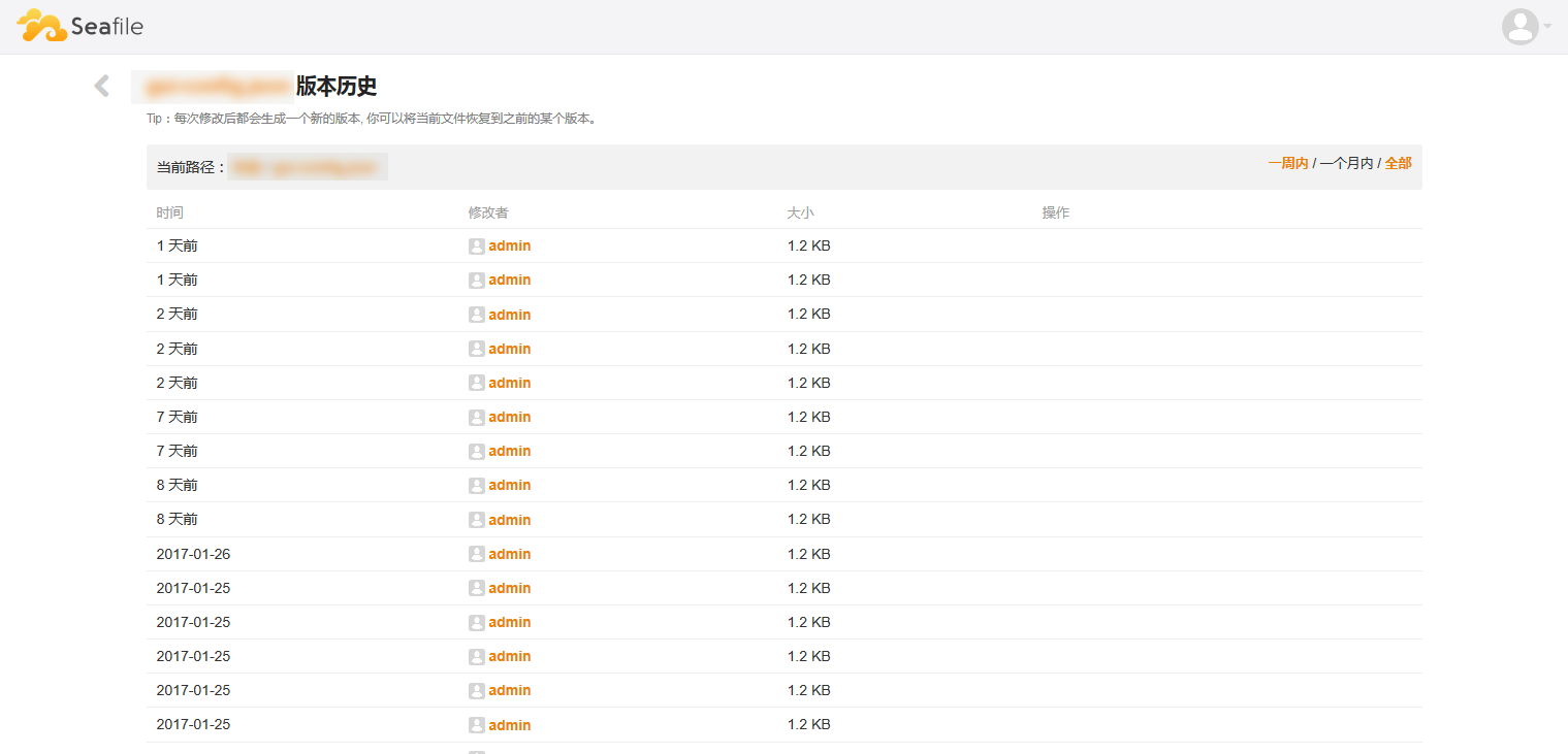 887282395-1 887282395-1