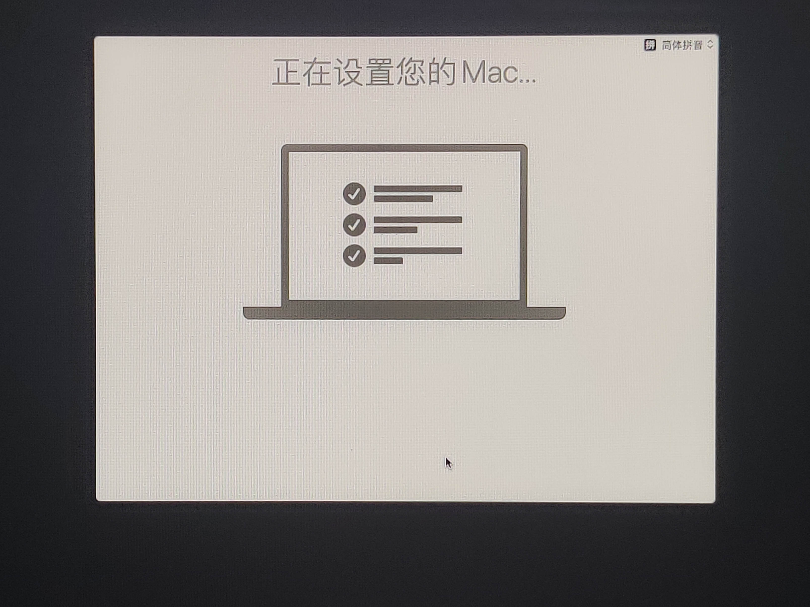 8a5f58d825504-1 8a5f58d825504-1