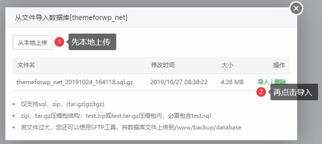 8cc98-20191027154919-1 8cc98-20191027154919-1