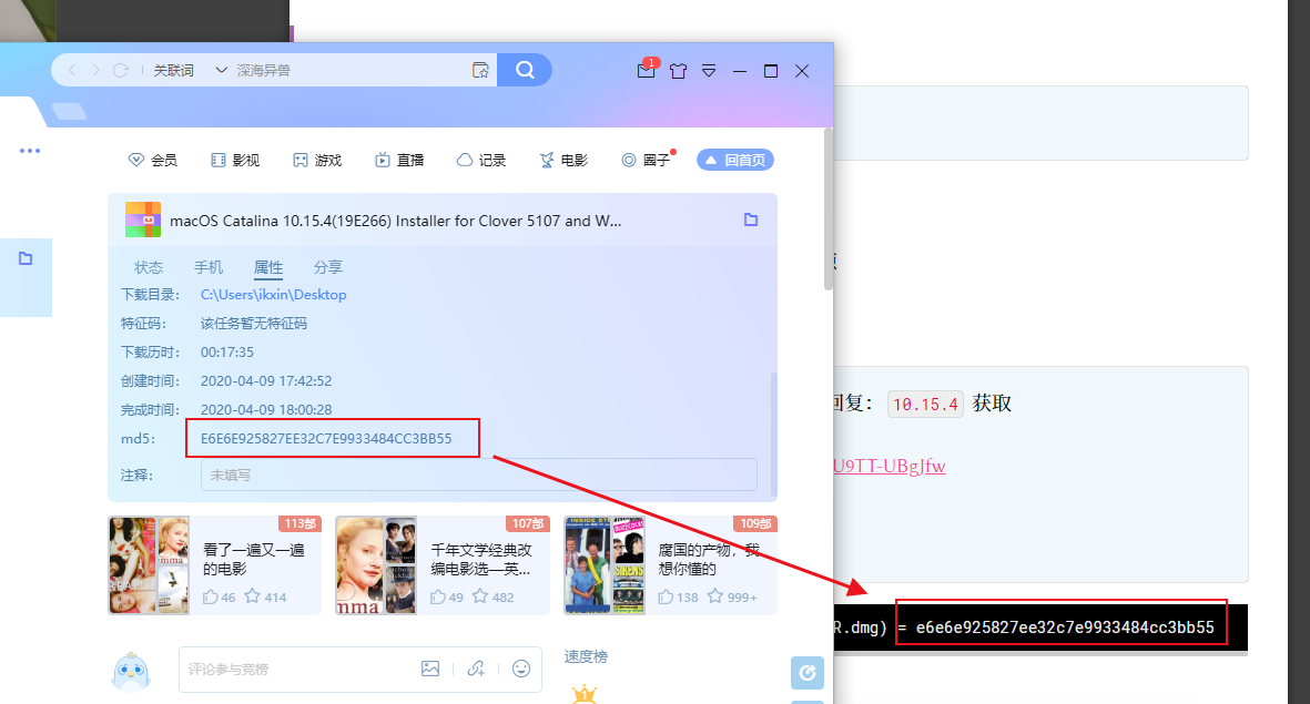 ae4397d8ef253-1 ae4397d8ef253-1