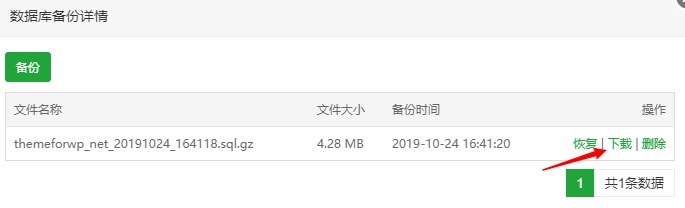 ca6be-20191024164150-1-1 ca6be-20191024164150-1-1