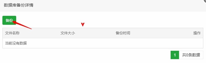 dcb60-20191024164119-1-1 dcb60-20191024164119-1-1