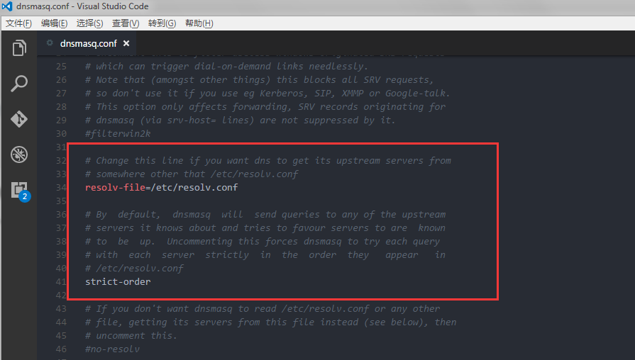 通过Dnsmasq自建干净的DNS服务-小林博客