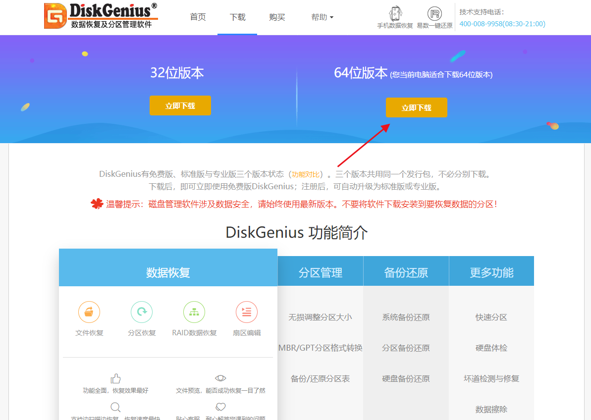 e26a1d1734fab-1 e26a1d1734fab-1