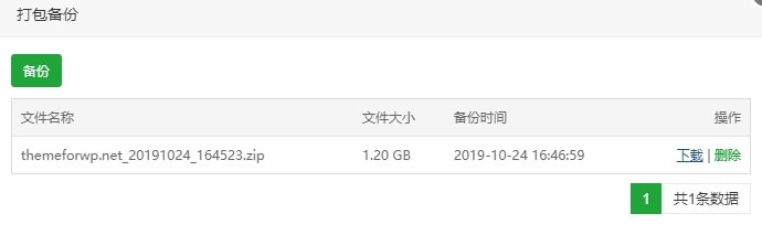 eda48-20191024174718-1 eda48-20191024174718-1