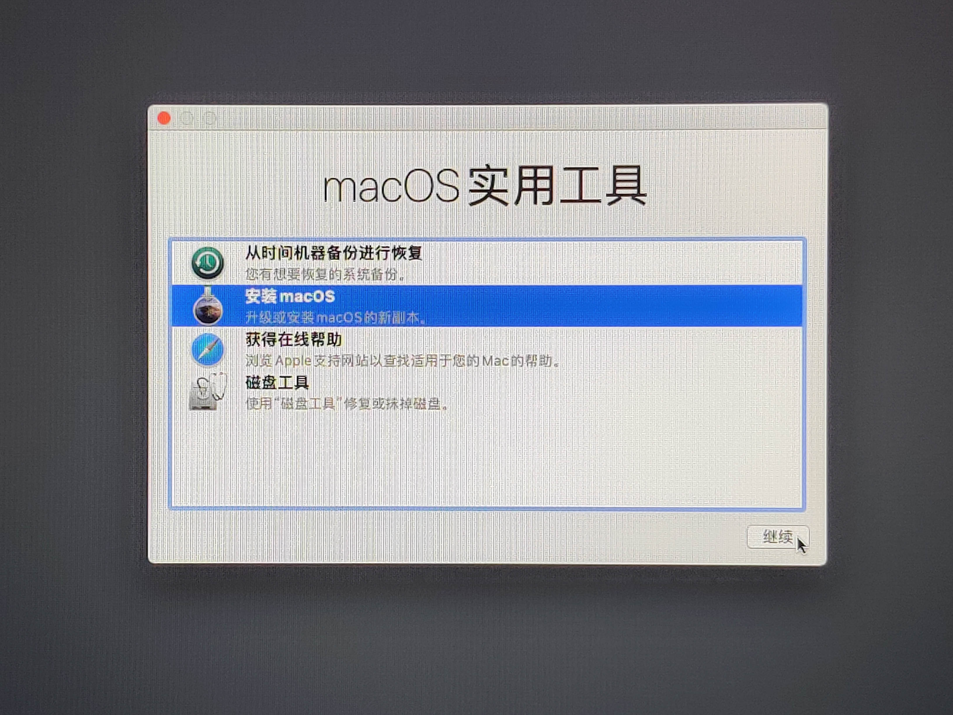 fedaf5b7d85d1-1 fedaf5b7d85d1-1