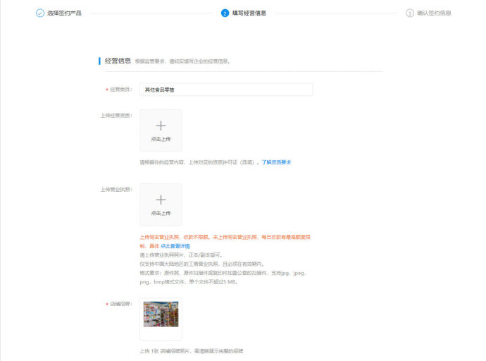 wKgBOV6a8mOAPmP7AABbv7N2Yik804-1 wKgBOV6a8mOAPmP7AABbv7N2Yik804-1