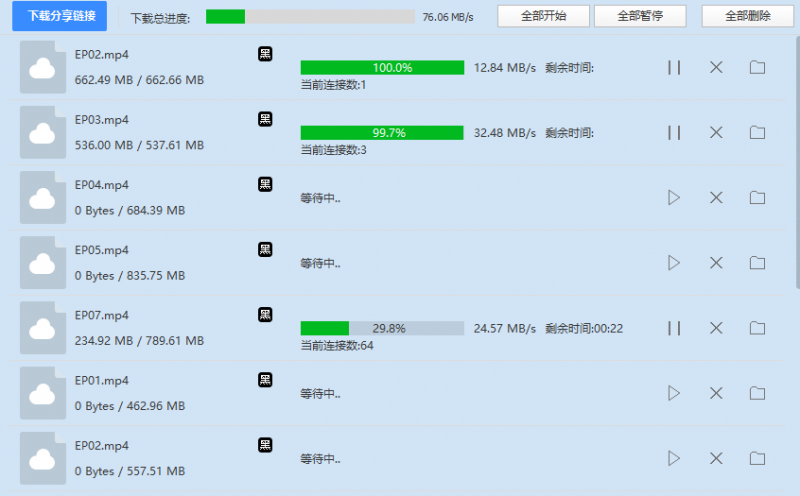 1563046955-1 1563046955-1