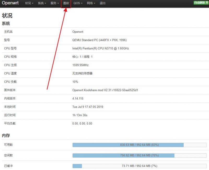 1563046957-1 1563046957-1