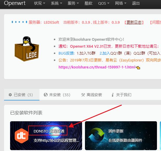 1563047018-1 1563047018-1