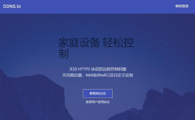 1563047019-1 1563047019-1