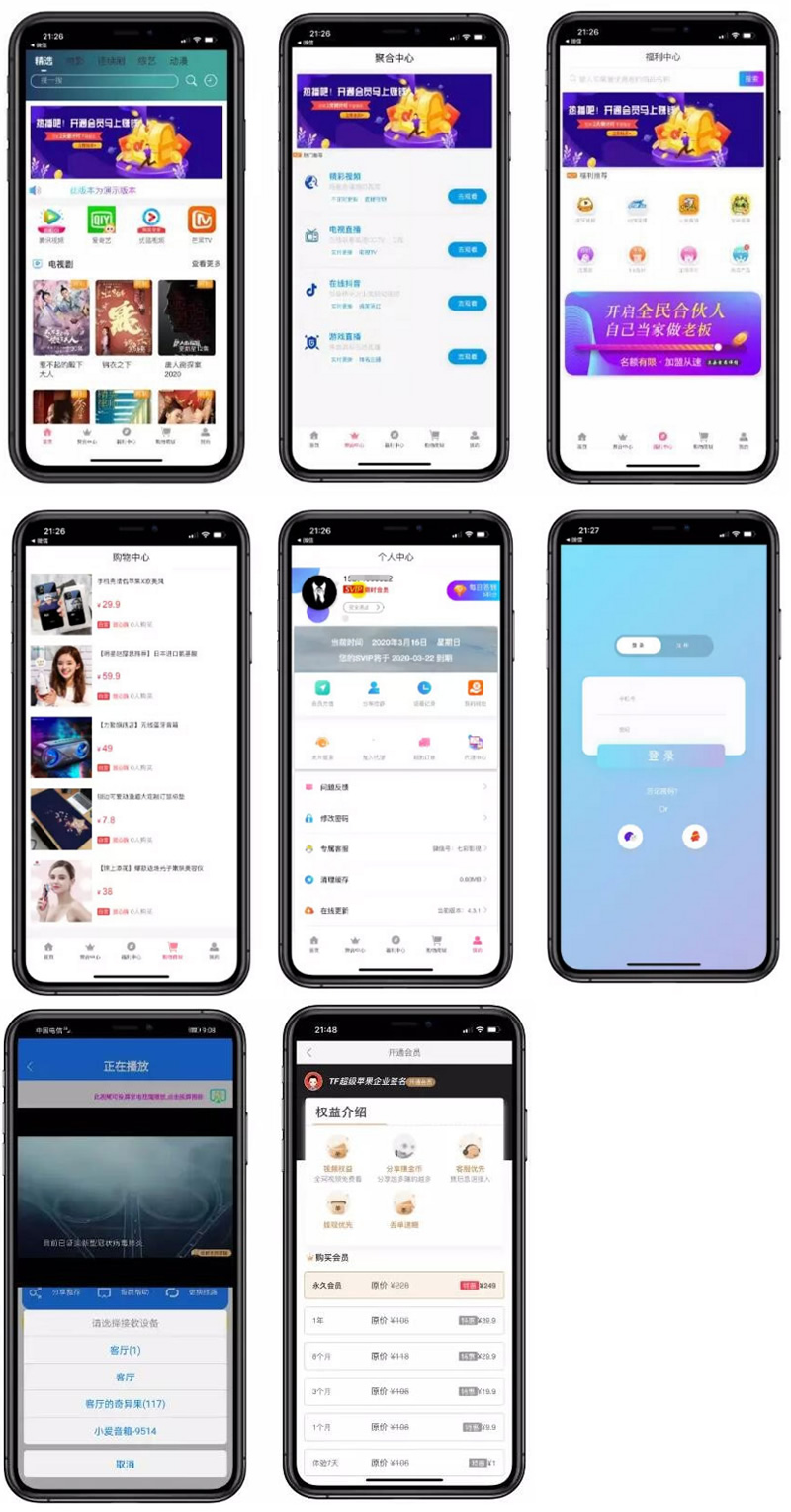 1588825785-1 1588825785-1