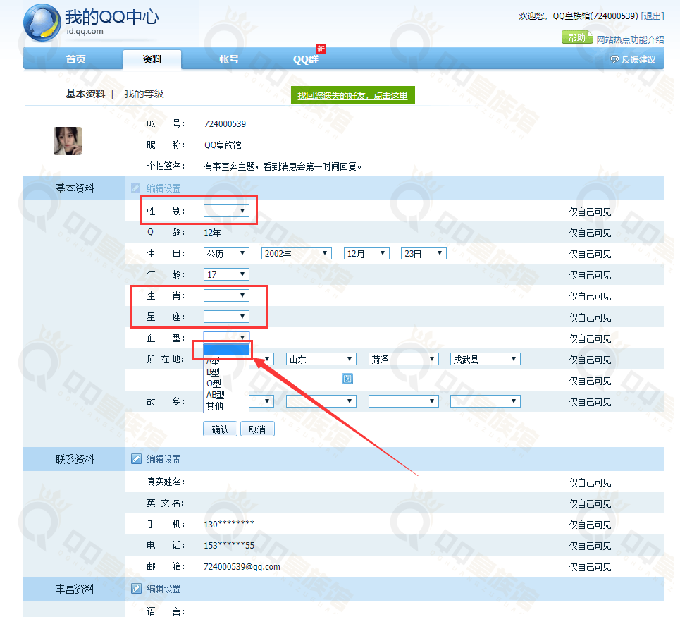 1604254458-7b0af8ae50679a5-1 1604254458-7b0af8ae50679a5-1