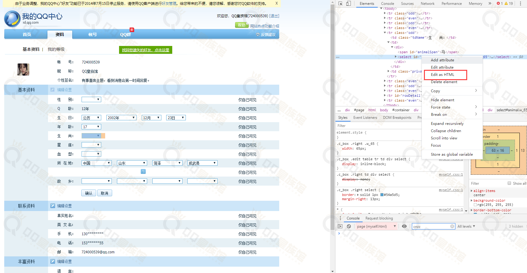 1604254460-35f3b9397c883d2-1 1604254460-35f3b9397c883d2-1