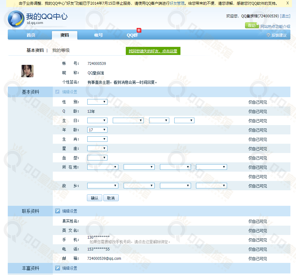 1604254462-014d7a9bb418441-1 1604254462-014d7a9bb418441-1