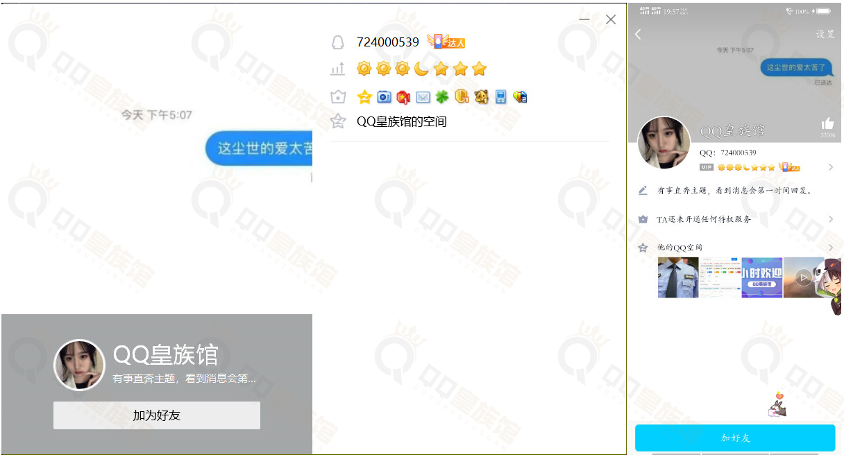 1604254462-24ed1d297ed0e6f-1 1604254462-24ed1d297ed0e6f-1