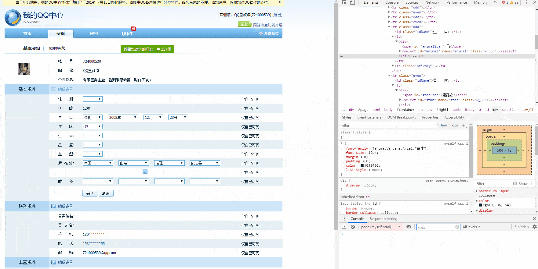 1604254462-951c8a827471ae2-1 1604254462-951c8a827471ae2-1