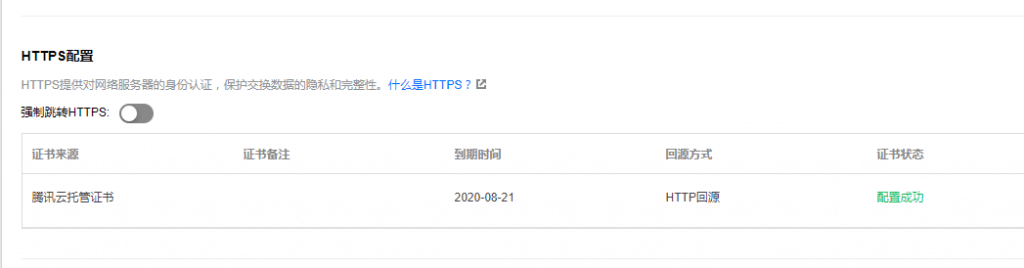 2019-1024x268-1-1 2019-1024x268-1-1