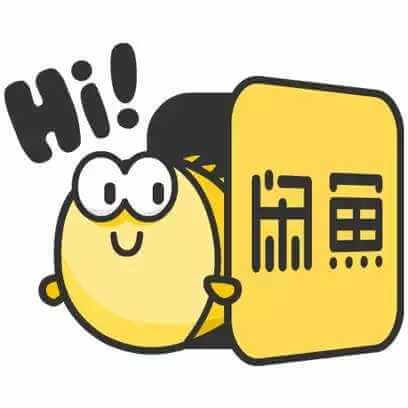 在闲鱼上怎么赚钱？利用信息差月赚三万教程-小林博客