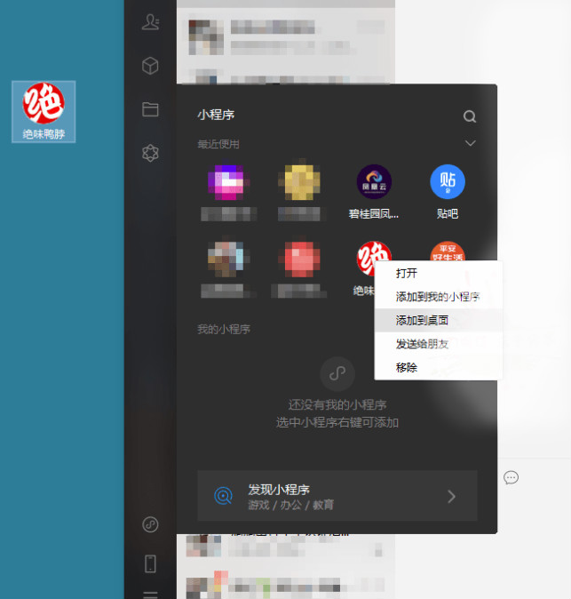 294d23c7fb014609f103be77a2829a9f-1 294d23c7fb014609f103be77a2829a9f-1