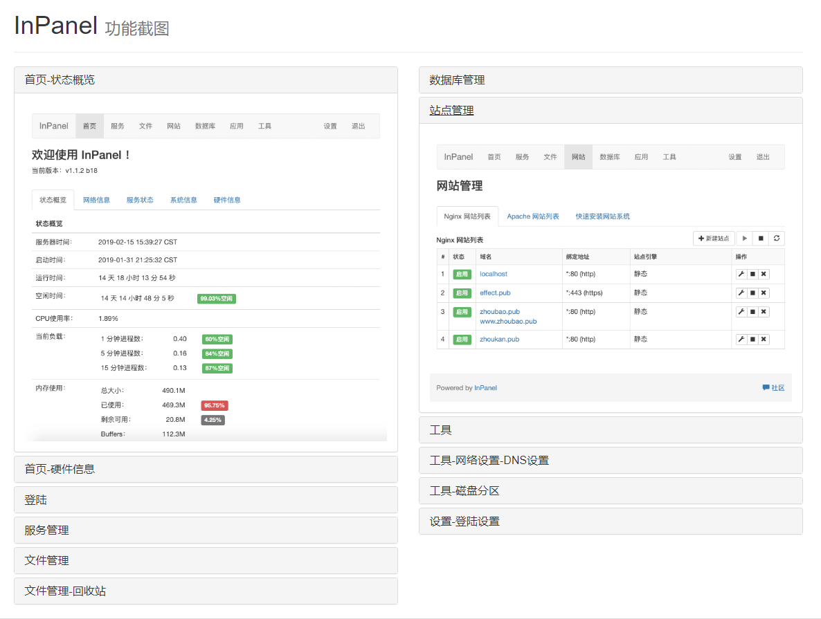 3092736859-1 3092736859-1