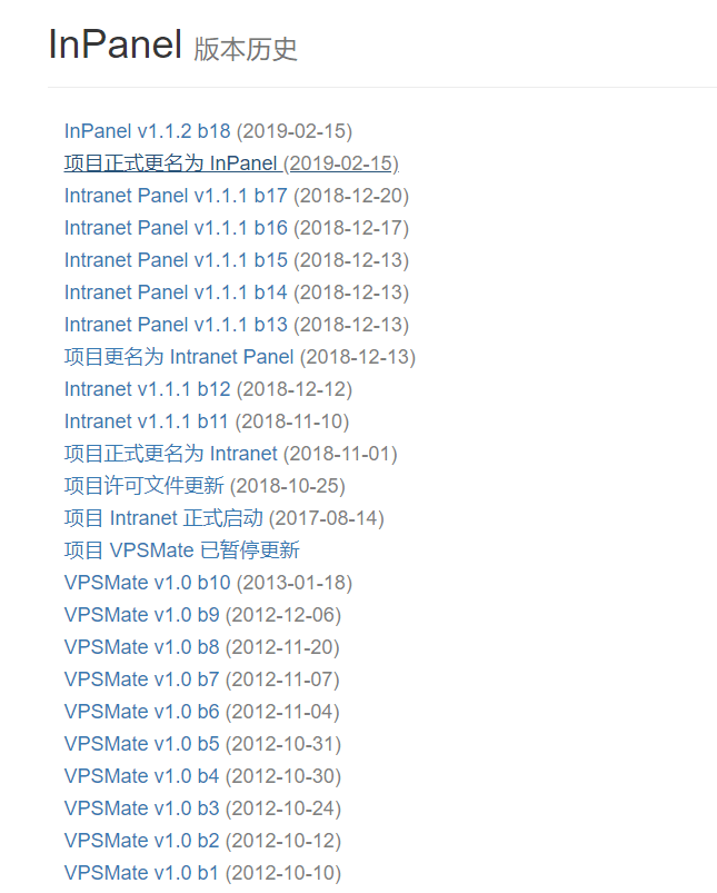 VPSMate WEB面板复活并更名为InPanel-小林博客