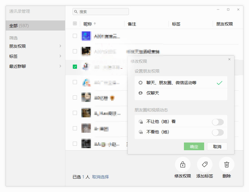 624aa1e7f2de2ad70333101b80e28db9-1 624aa1e7f2de2ad70333101b80e28db9-1